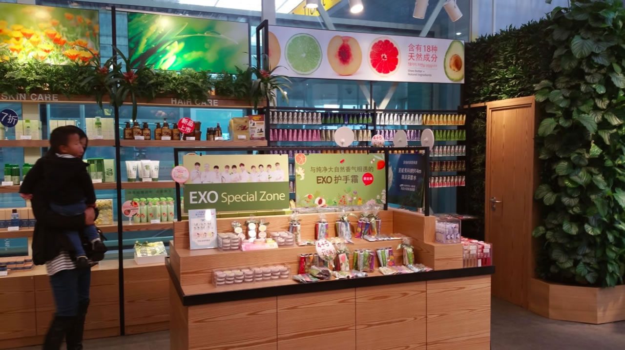 Natural cosmetics in China 2015