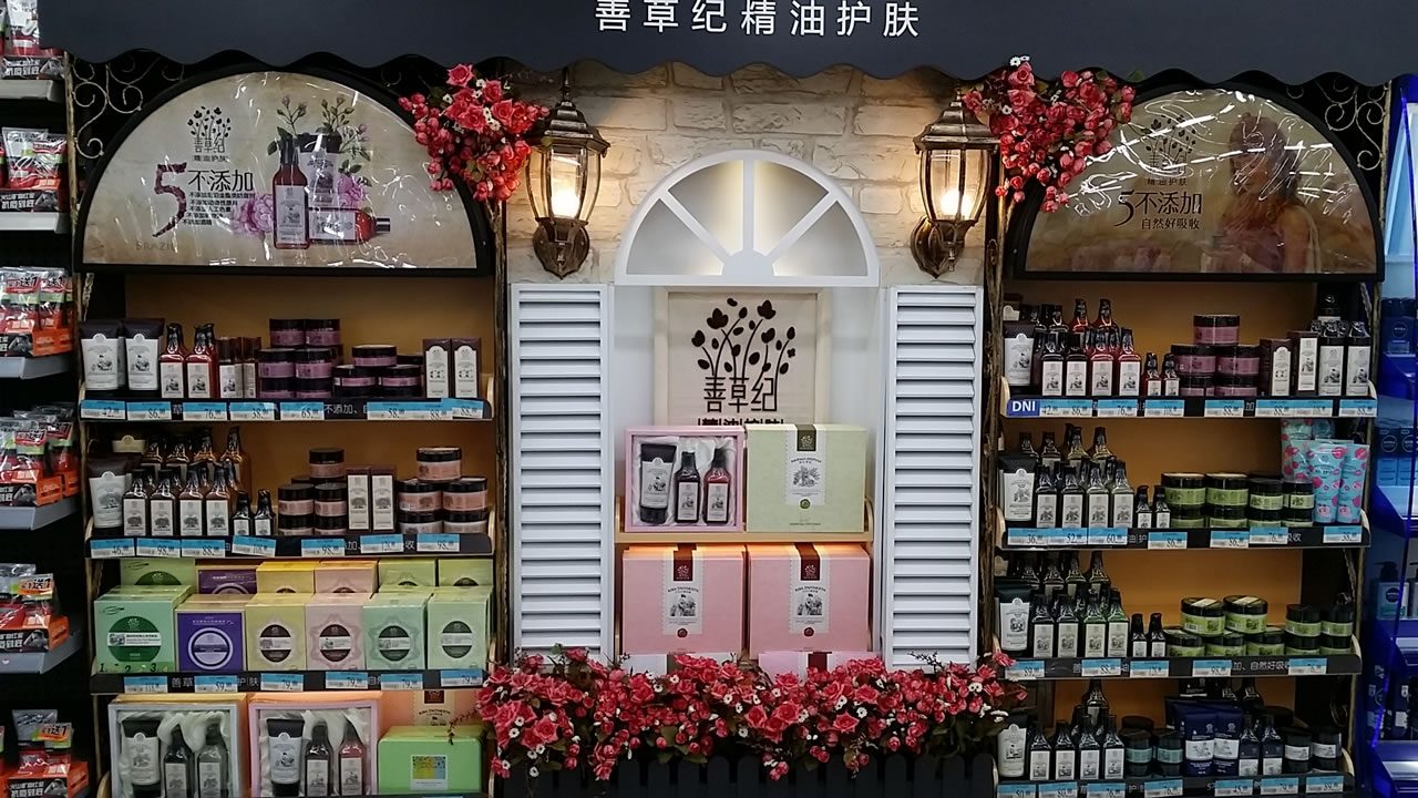 Neues Jahr, neues Glück - Der Markt China für Kosmetikprodukte